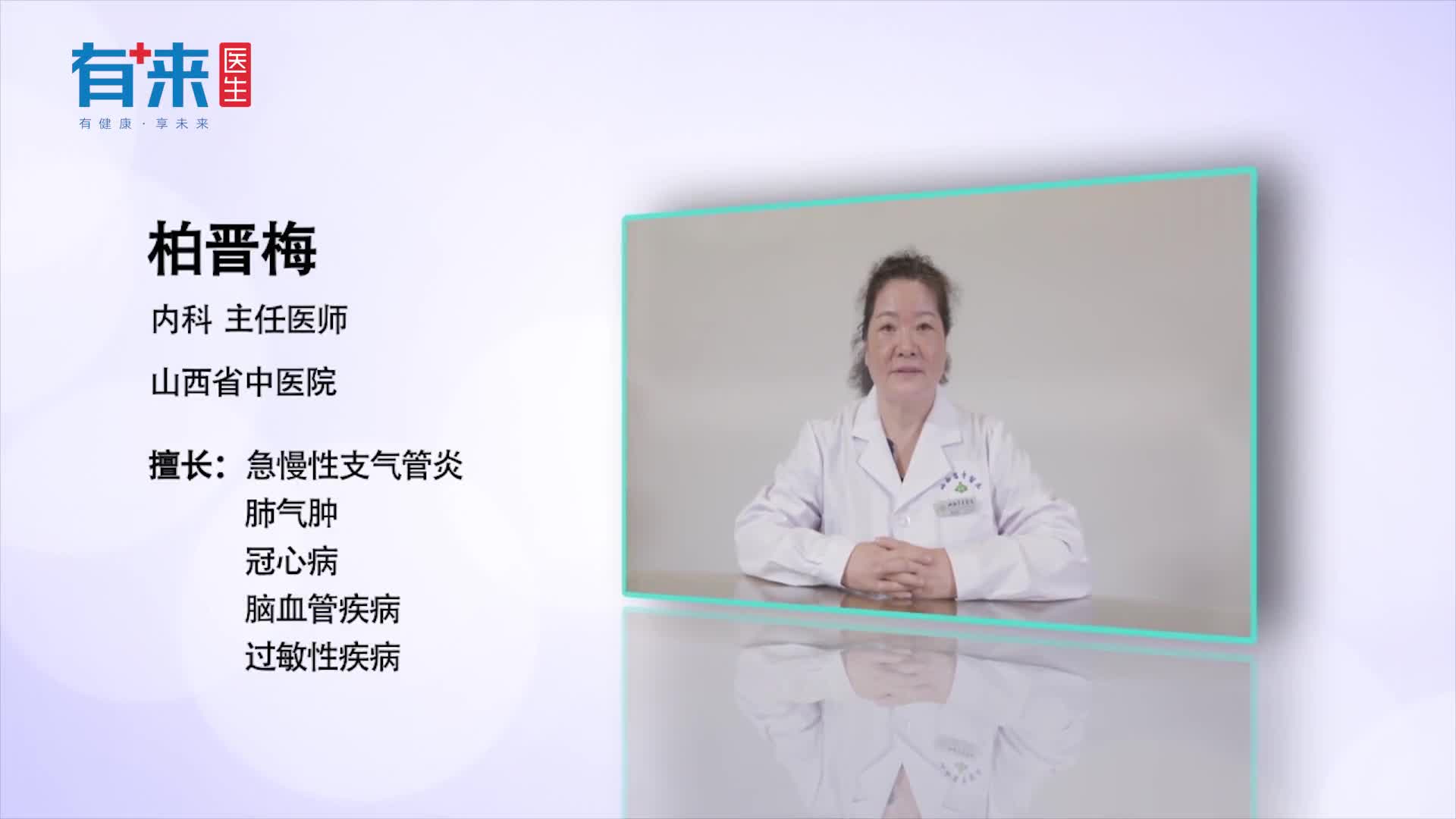 低血钾怎么办教你几招来应对