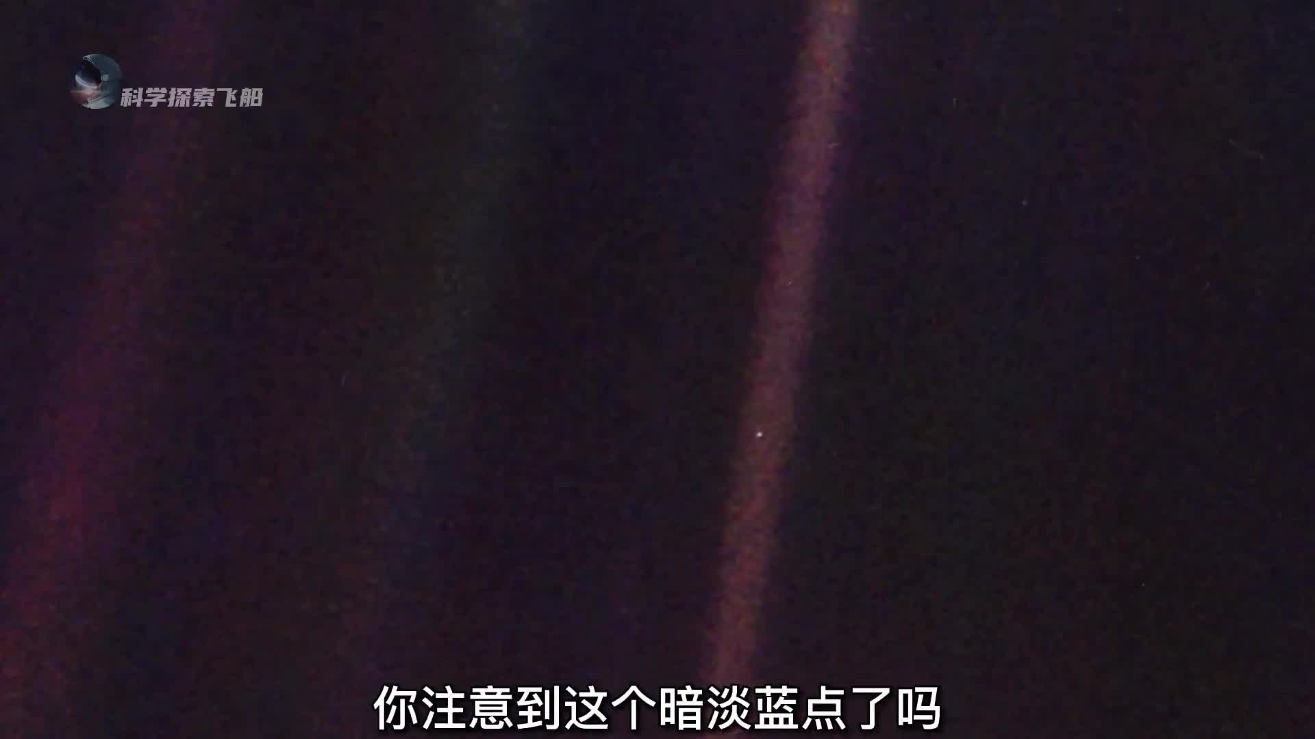 永不返航的旅行者号人类历史上最伟大的探测器