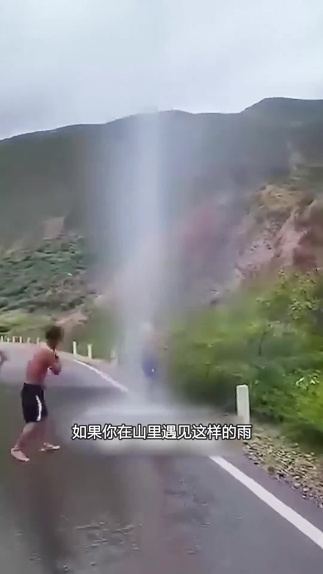 云风暴有多可怕