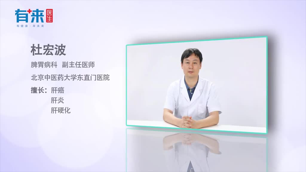 得了慢性胰腺炎怎么办这几个方法要先知道