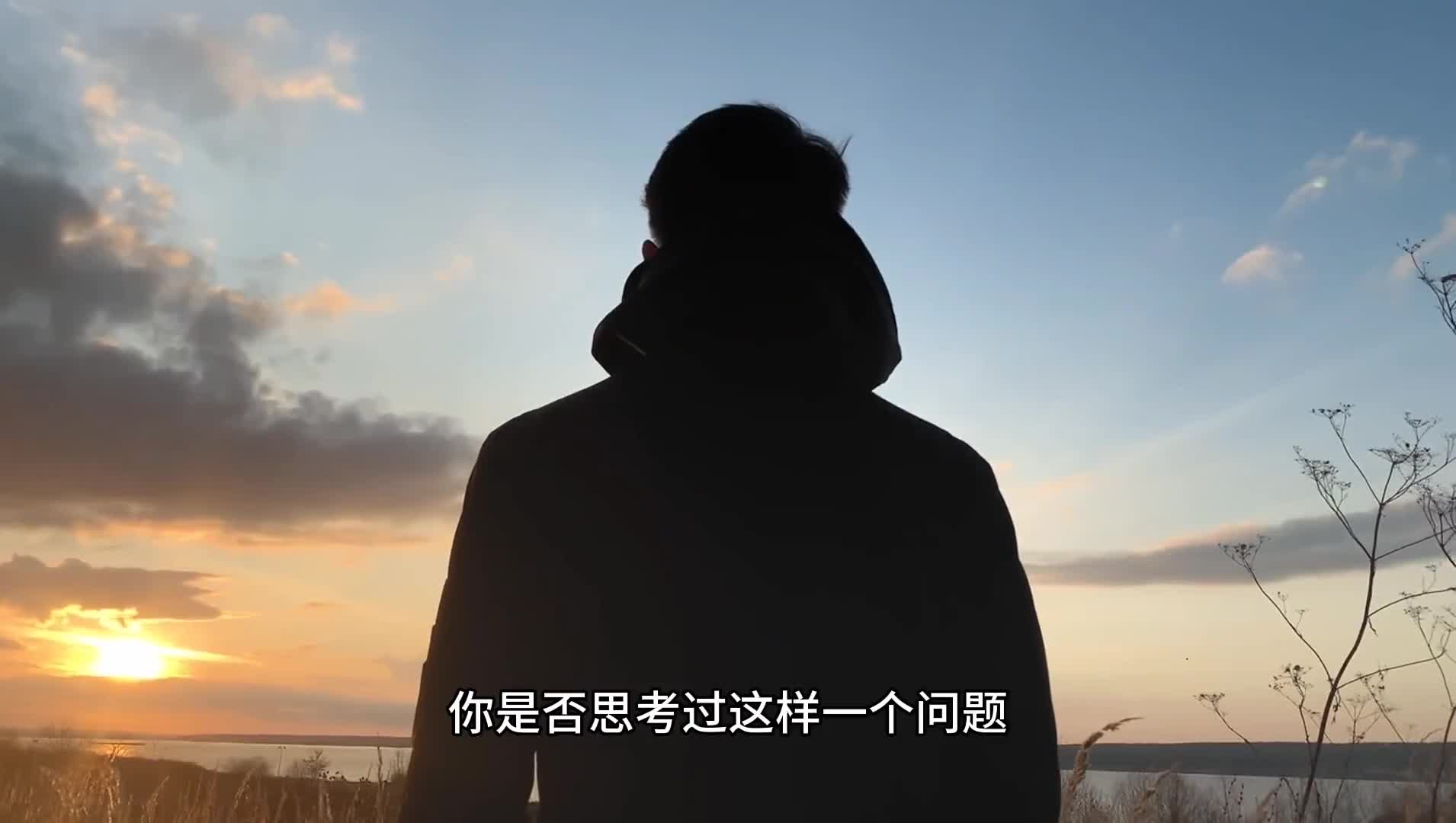 假如地球上的人类来自太阳系外的其他星球