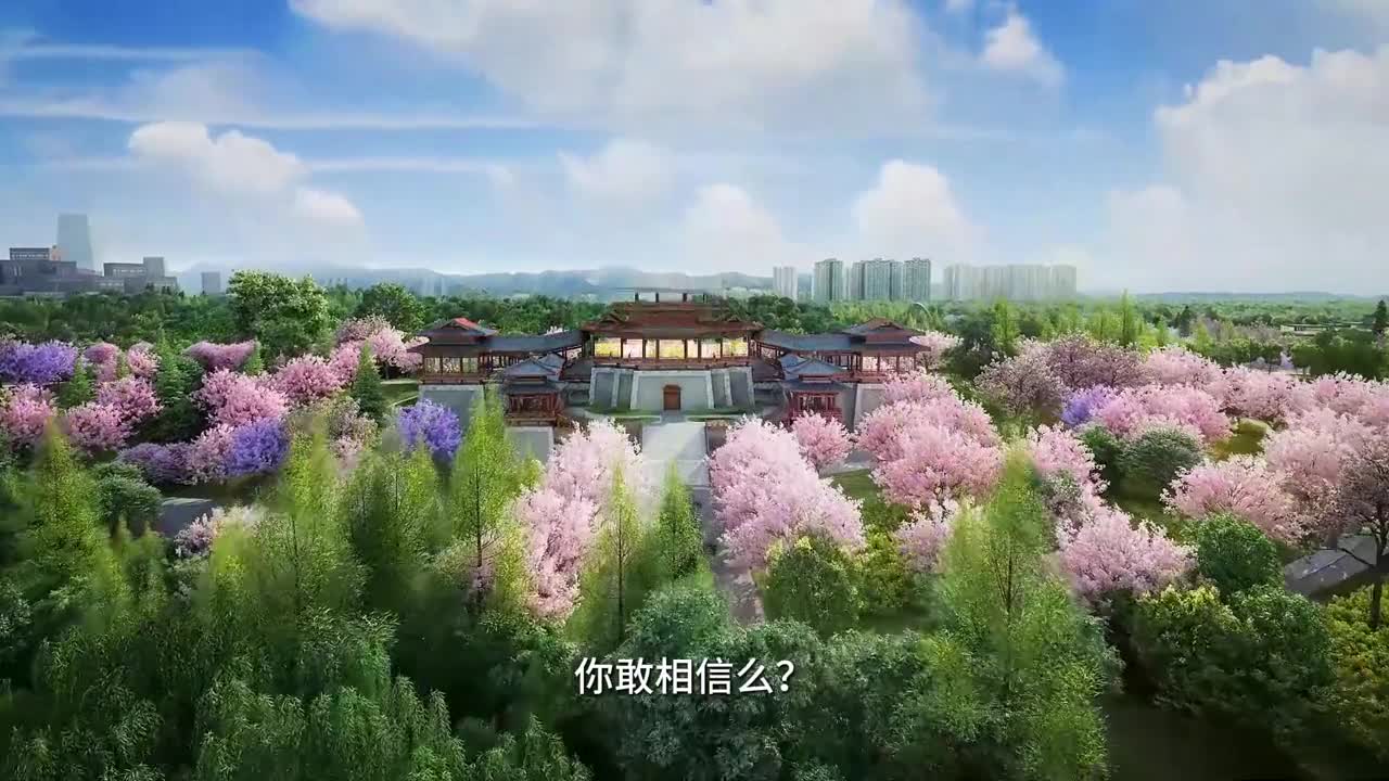 中国的未来之城究竟是什么样的