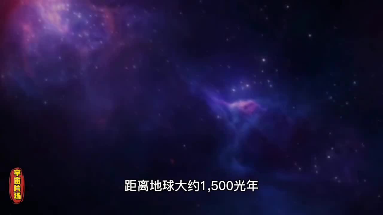 2分钟带你见证壮观的恒星诞生地美丽的猎户座星云