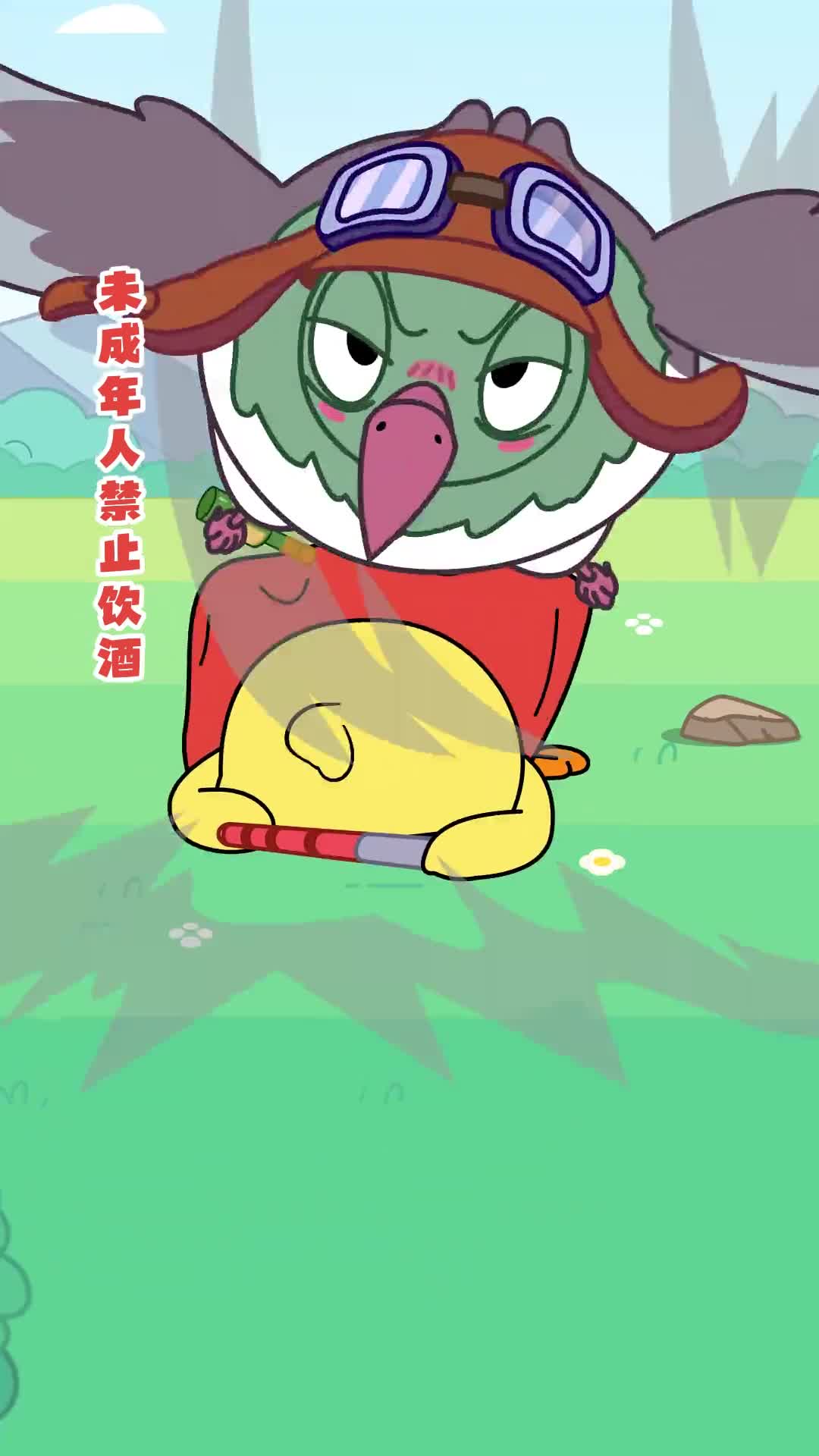 看见新西兰木鸽有没有想起某个故人