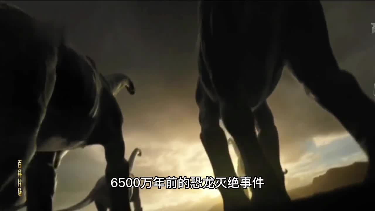 恐龙灭绝真相究竟是多大的小行星撞击地球才会造成地球生物灭亡