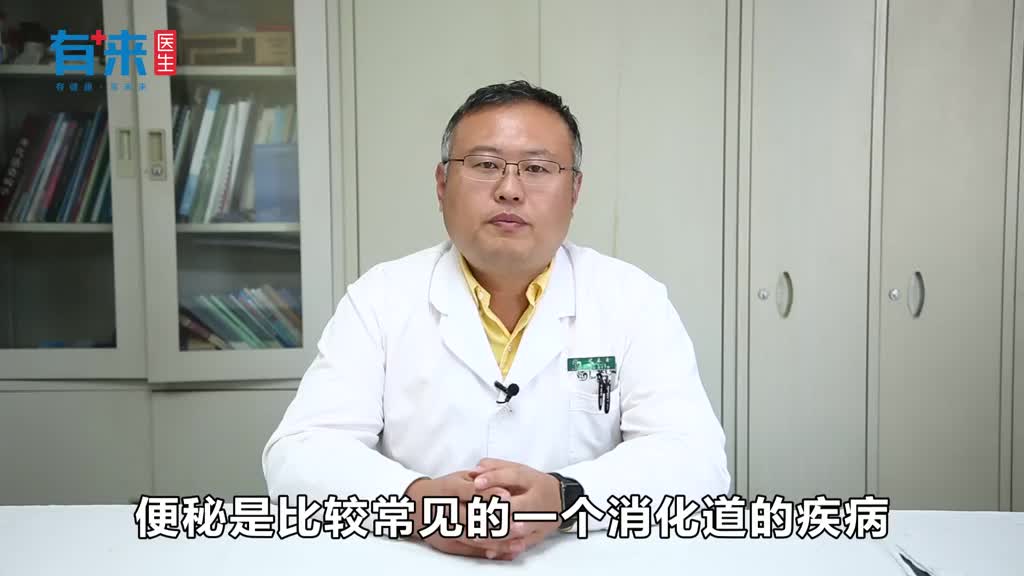 便秘了怎么快速排便