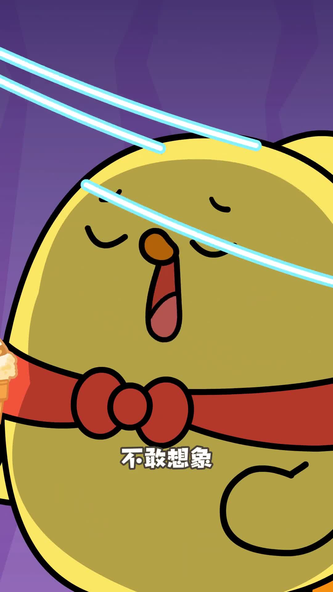 古代没空调可怎么活啊小鸡叫叫