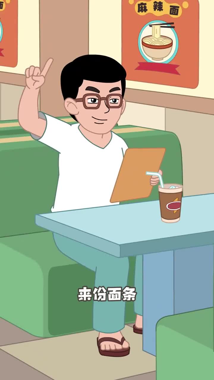 广东辣到底有多辣呢