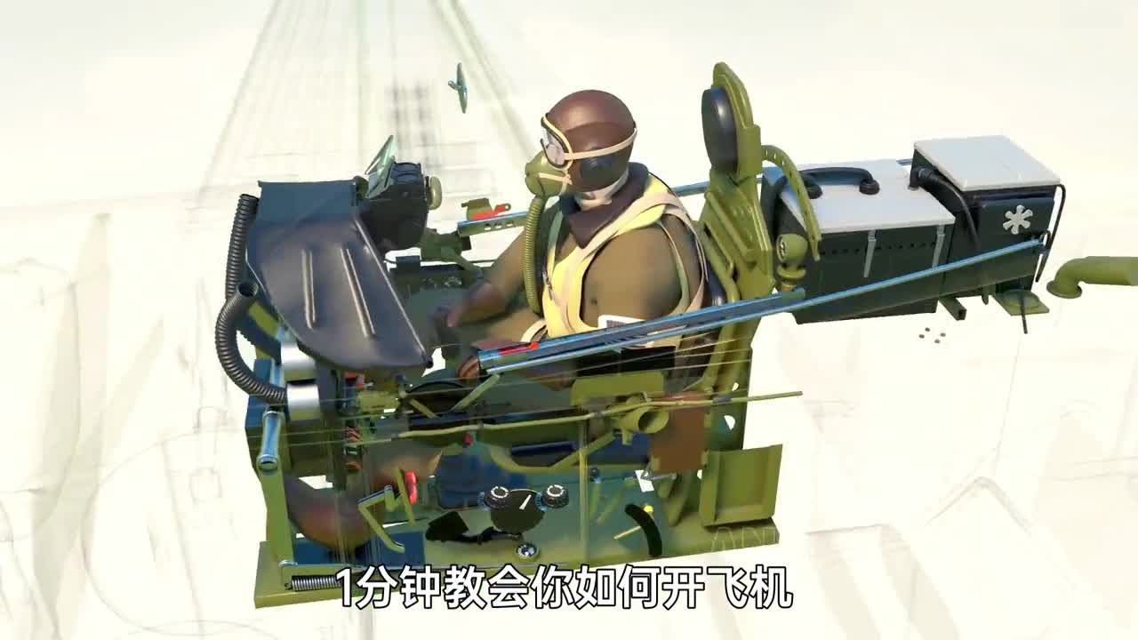 1分钟学会开野马轰炸机最后的活塞之王