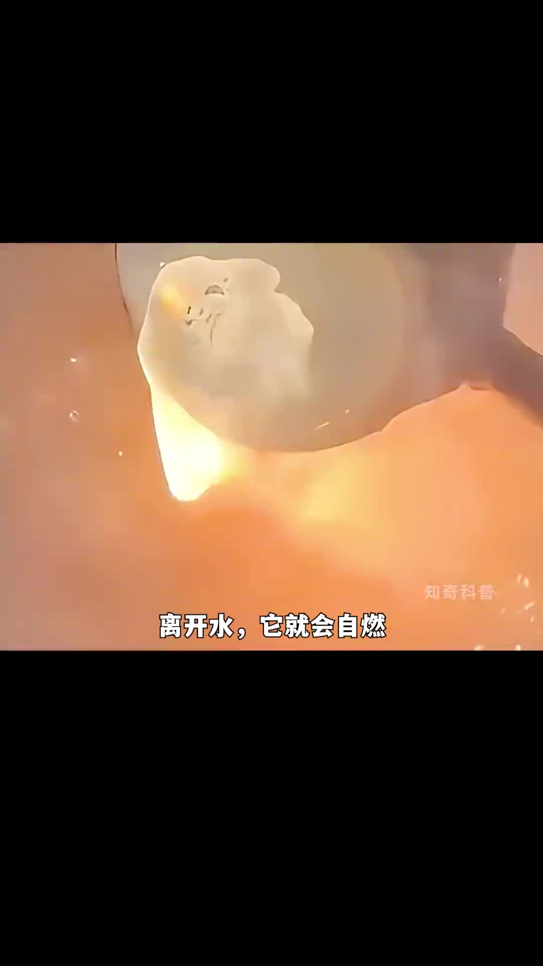 国际法明令禁止白磷弹究竟有多恐怖