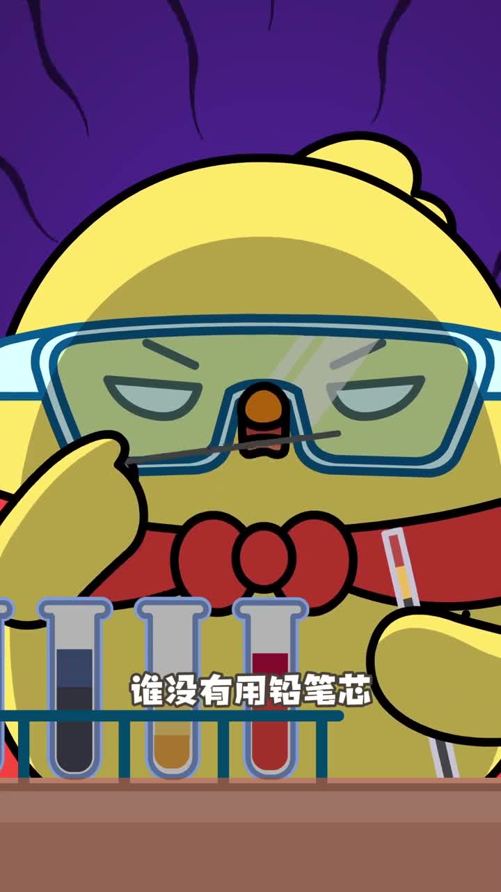 小时候吸过中性笔芯的请举手小鸡叫叫