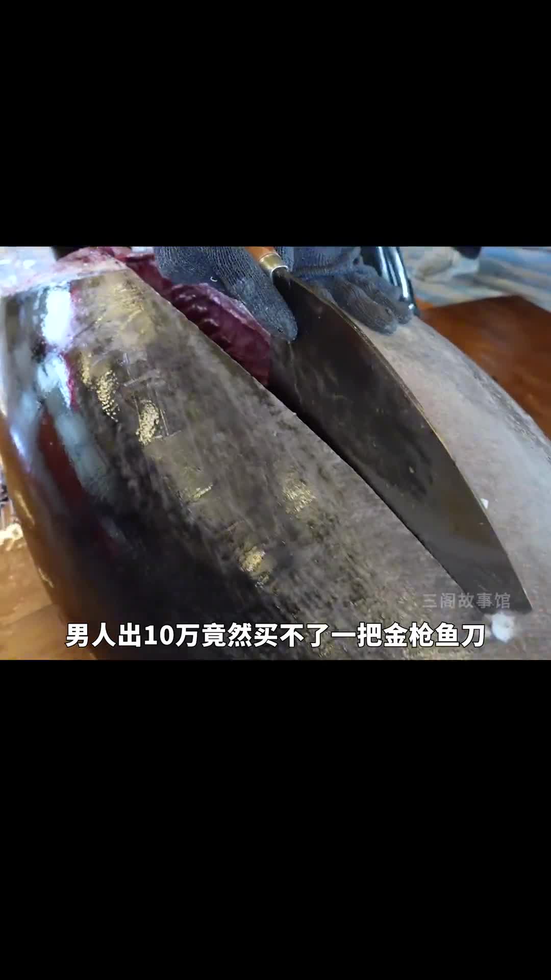 10万元都买不到的菜刀男人却用一盒废弃的滚珠就做出来了