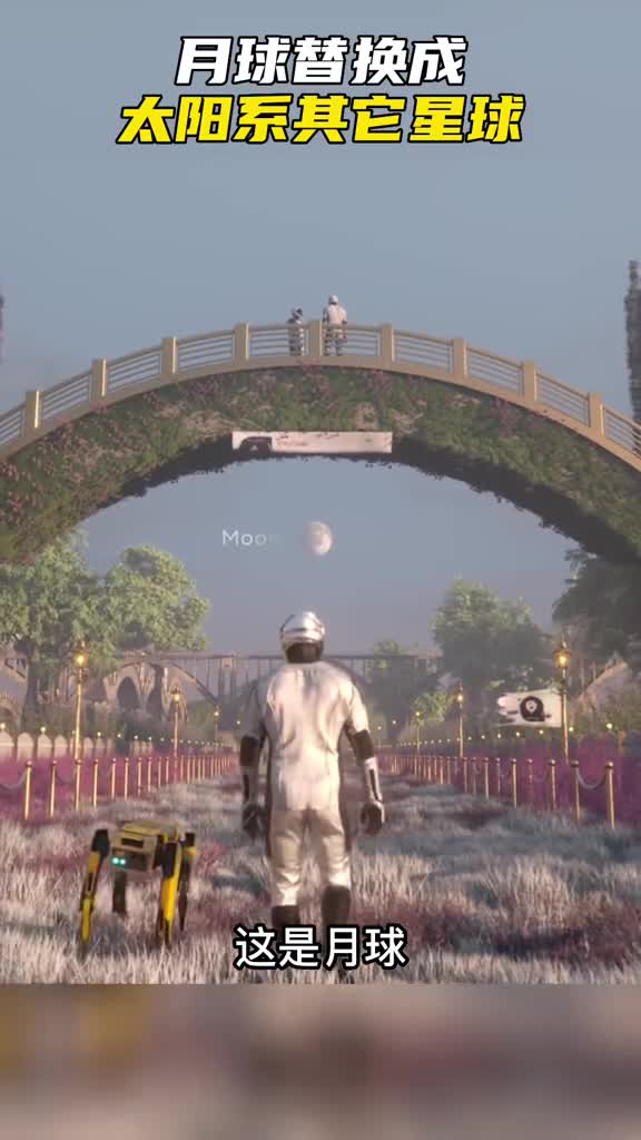 如果把月球替换成太阳系其它星球