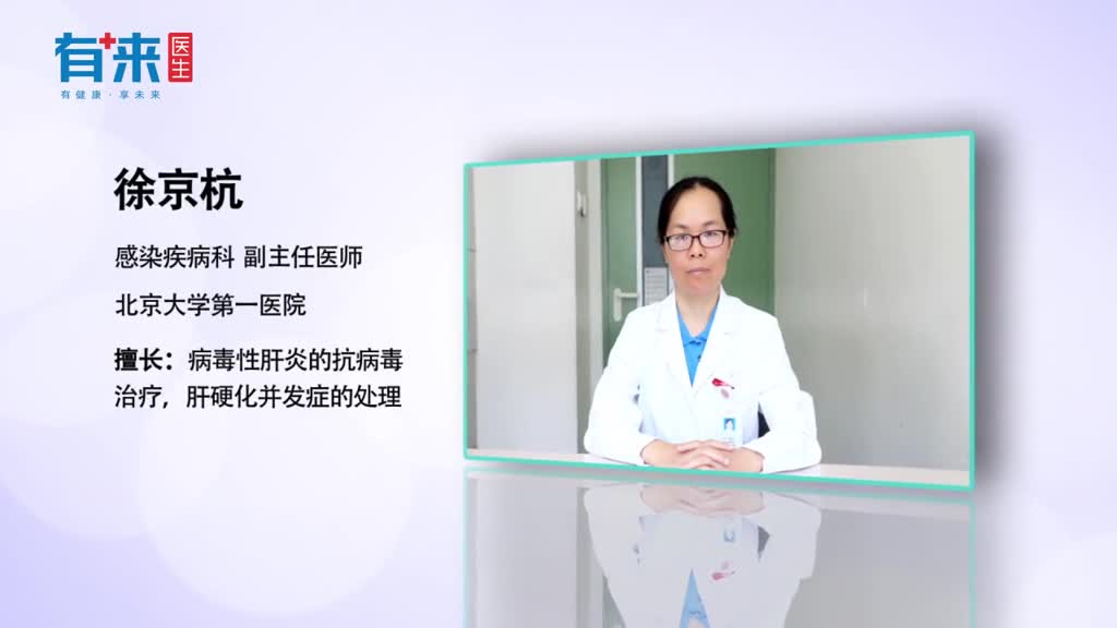 大人反复发烧的原因这里有详尽解读