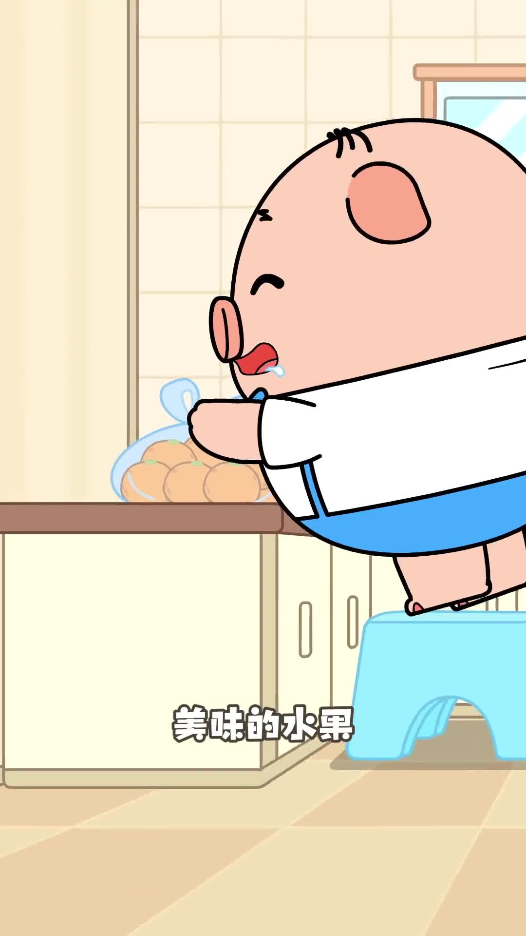 水果上的小飞虫究竟从哪儿来的凭空出世吗小鸡叫叫