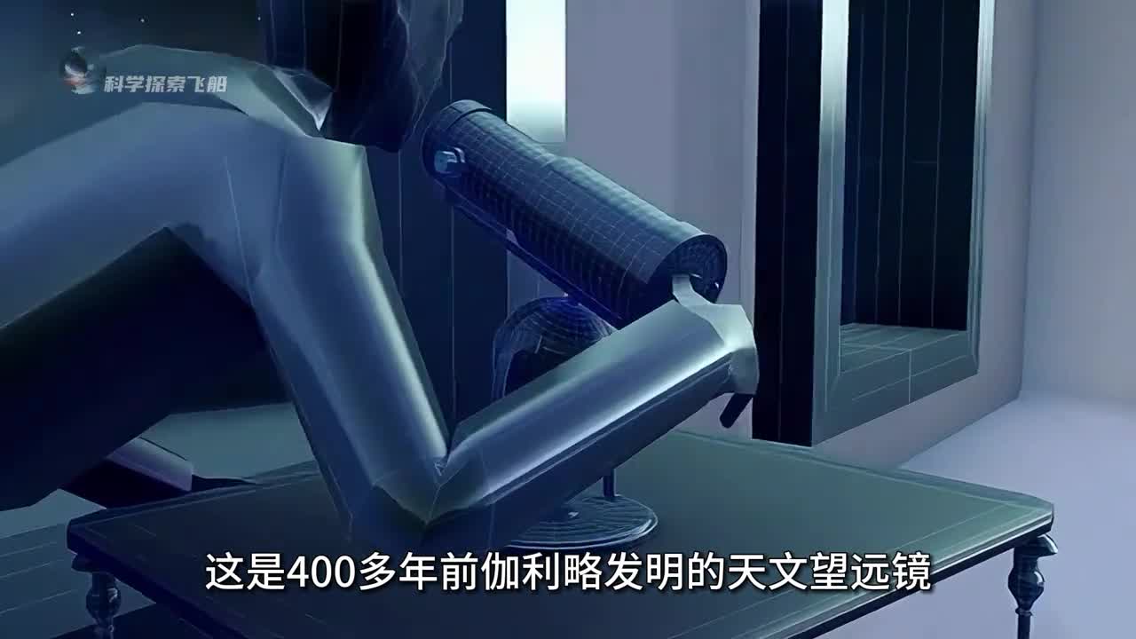 大型天文台是如何建造出来的带你看天文望远镜的发展史和原理