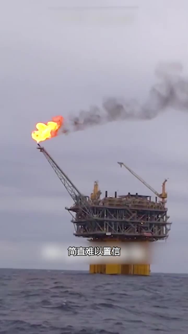 石油钻井平台为什么会喷火