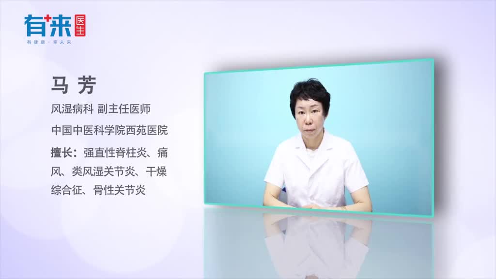 痛风石如何消除医生为你支招