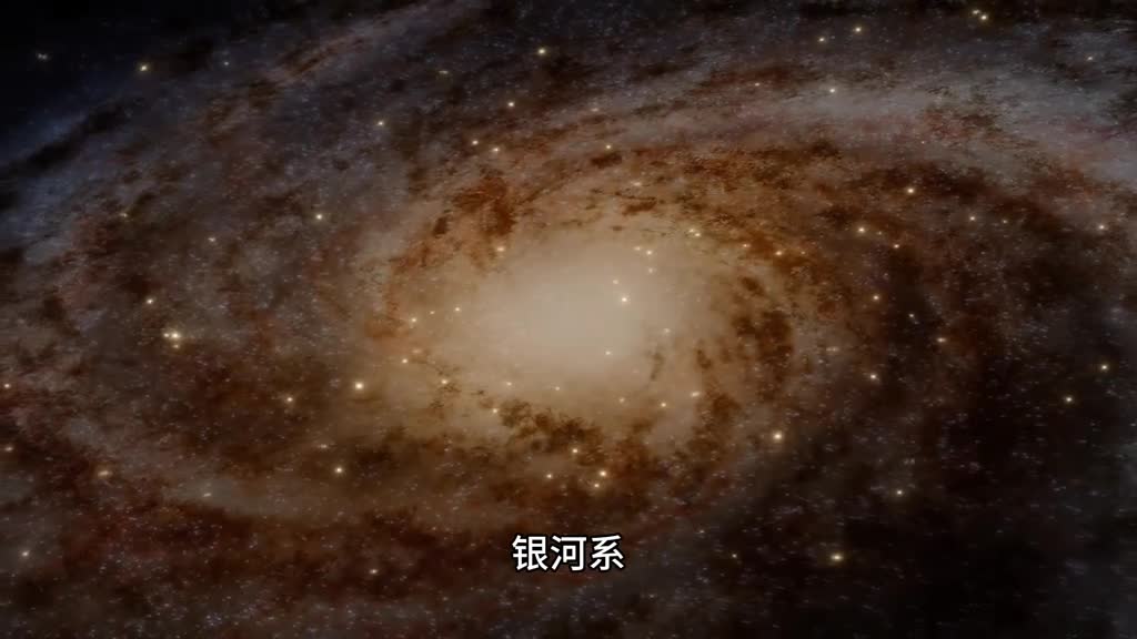 古老的银河系经历过什么科学家是如何得知银河系全貌的呢