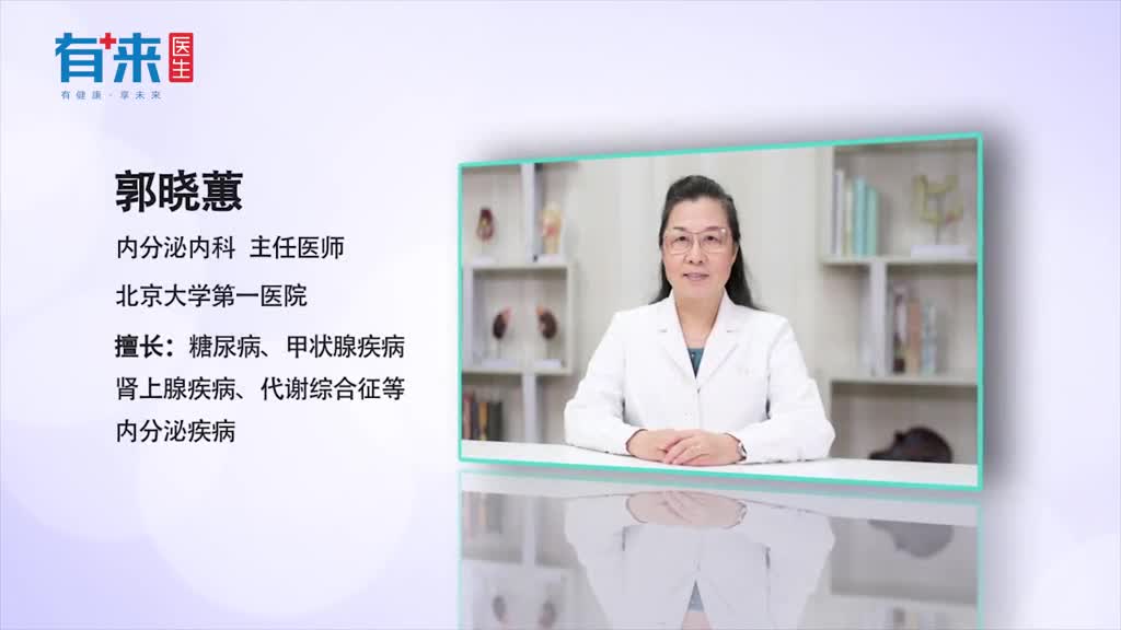 为什么你的甘油三酯会偏高看看这几个原因就明白了