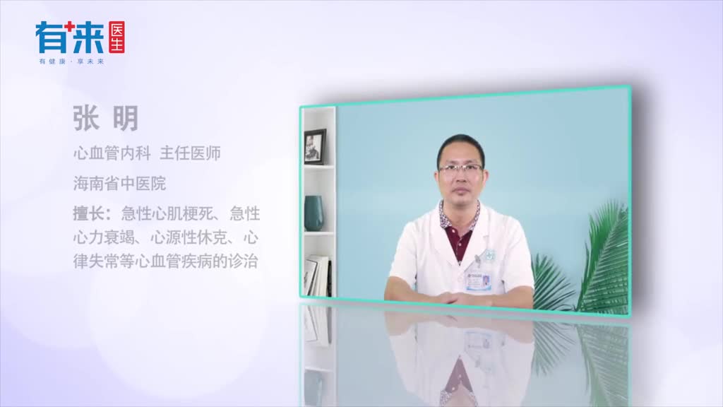 这种心肌梗死并发症很常见还非常凶险