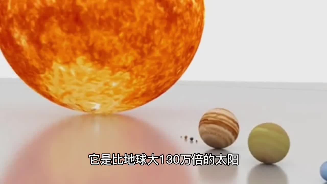 宇宙中最亮的十颗恒星距离地球有多远它们的亮度是太阳的多少倍