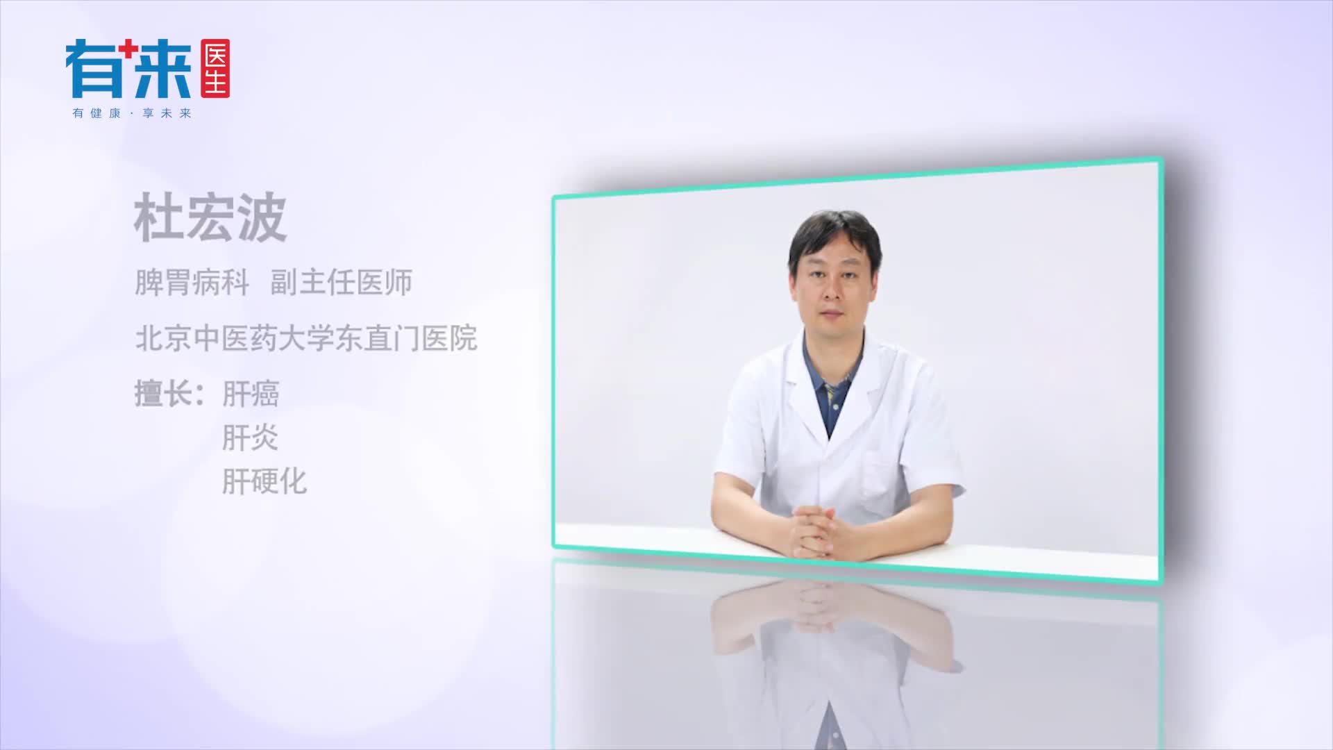 拉肚子一直拉水怎么缓解用好这几招