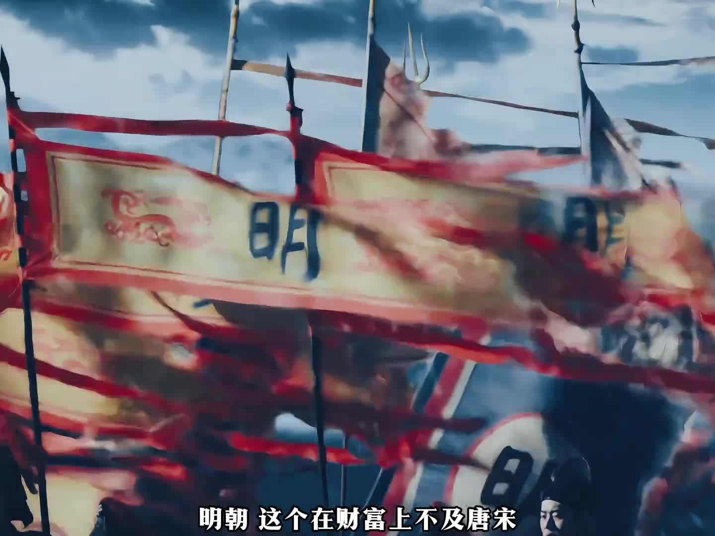 明朝最厉害的十大历史人物在你心中都占据着怎样的位置