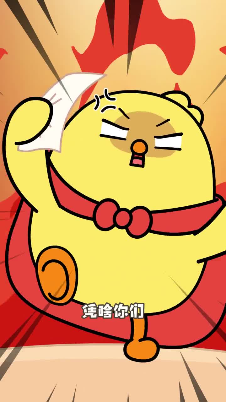 古尔邦节的小羊有点惨但是馓子是真好吃