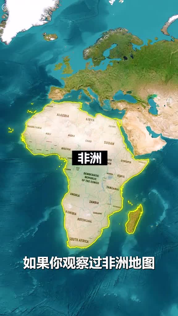 最奇特的边境线