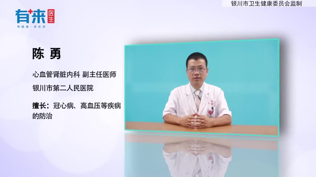 如何判断高血压这种情况下在这个范围都是