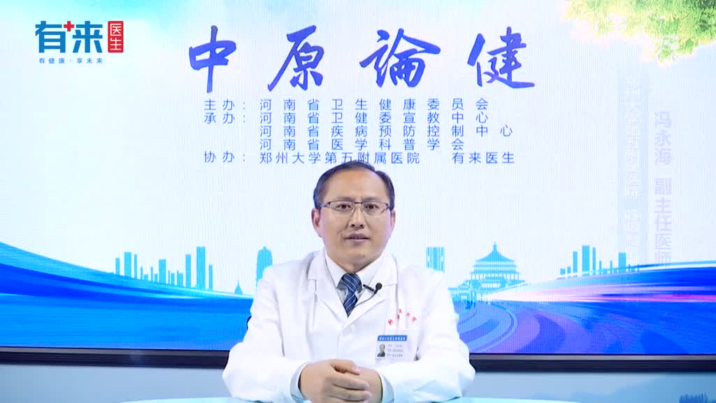 三凹征最常见于什么疾病