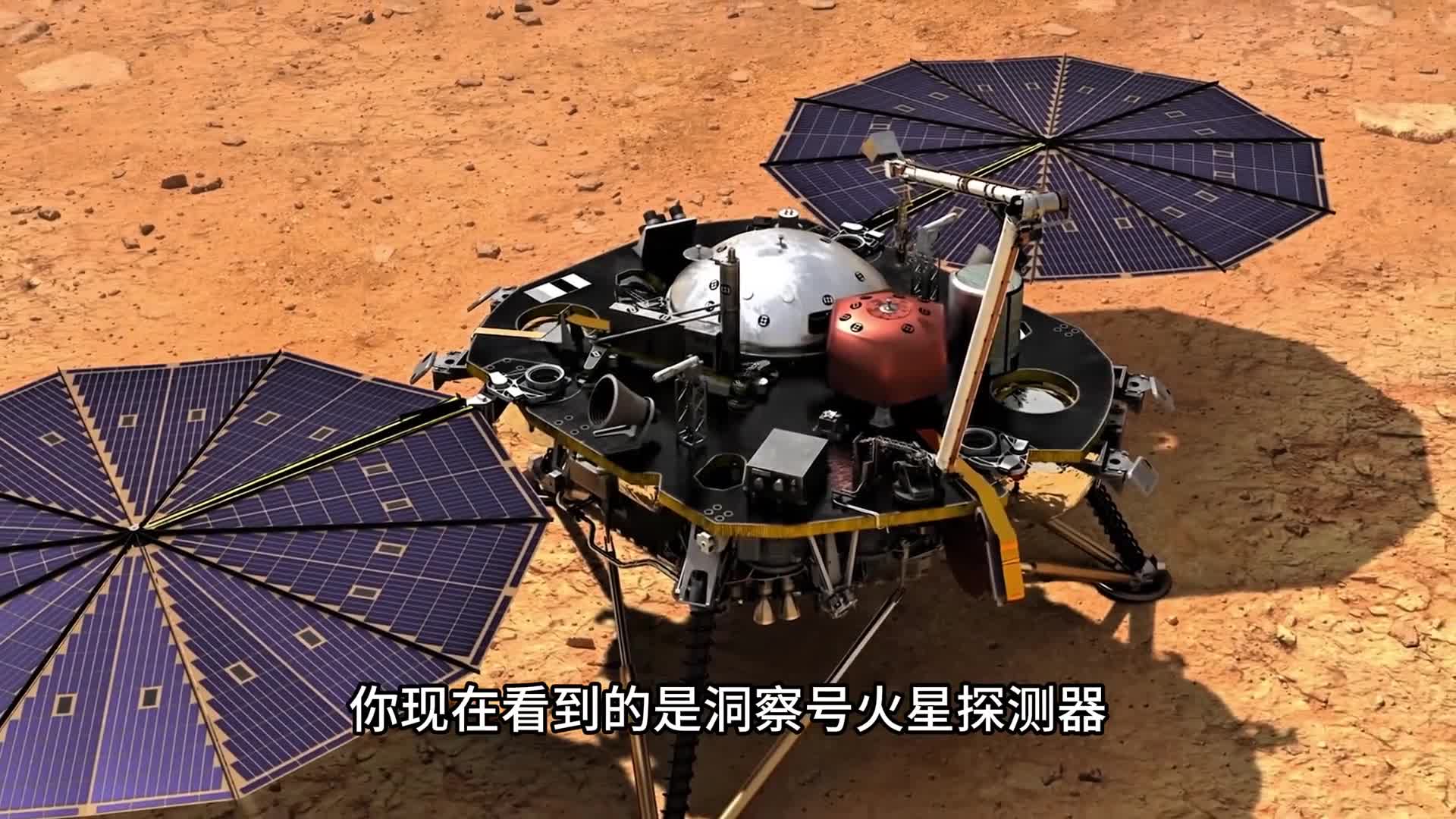 洞察号火星探测器探索火星内部构造传奇之旅原来火星也有地震