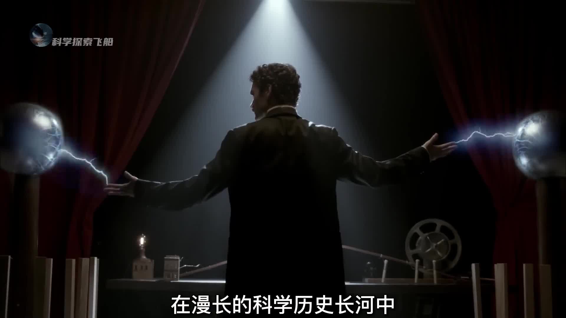 尼古拉特斯拉最接近神的男人充满传奇色彩的一生