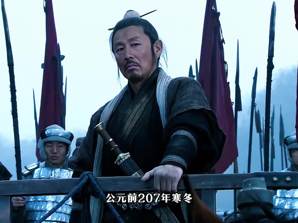 楚汉英雄与枭雄四年烽火照见的人性光谱