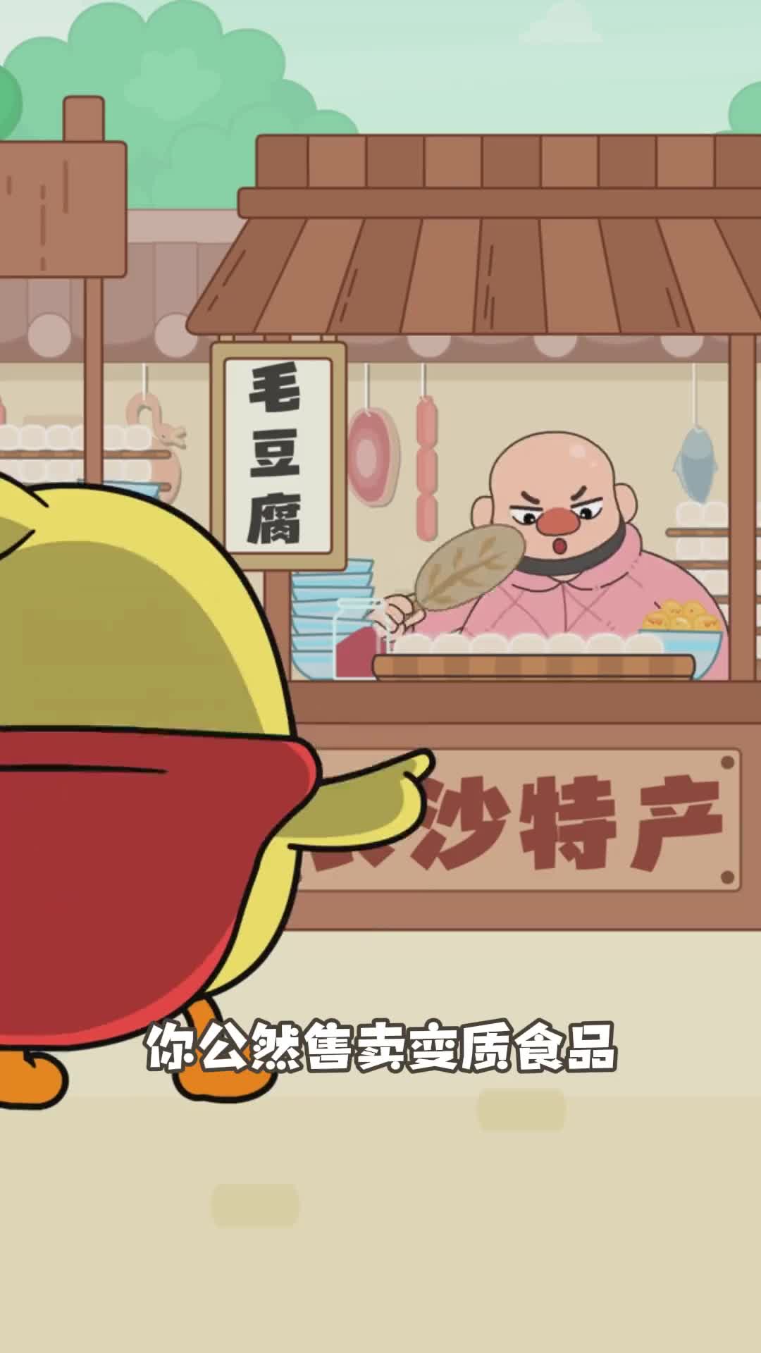 毛豆腐到底是哪里的美食