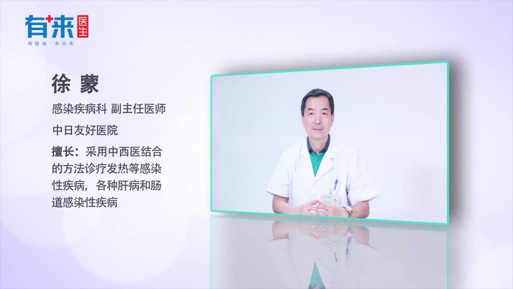 体温多少算发烧请看医生的说法