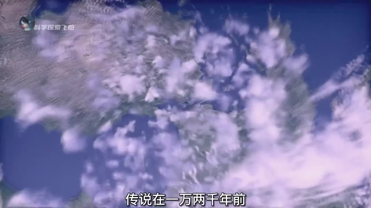 神秘的亚特兰蒂斯文明真的存在吗科学家发现了其存在的新证据