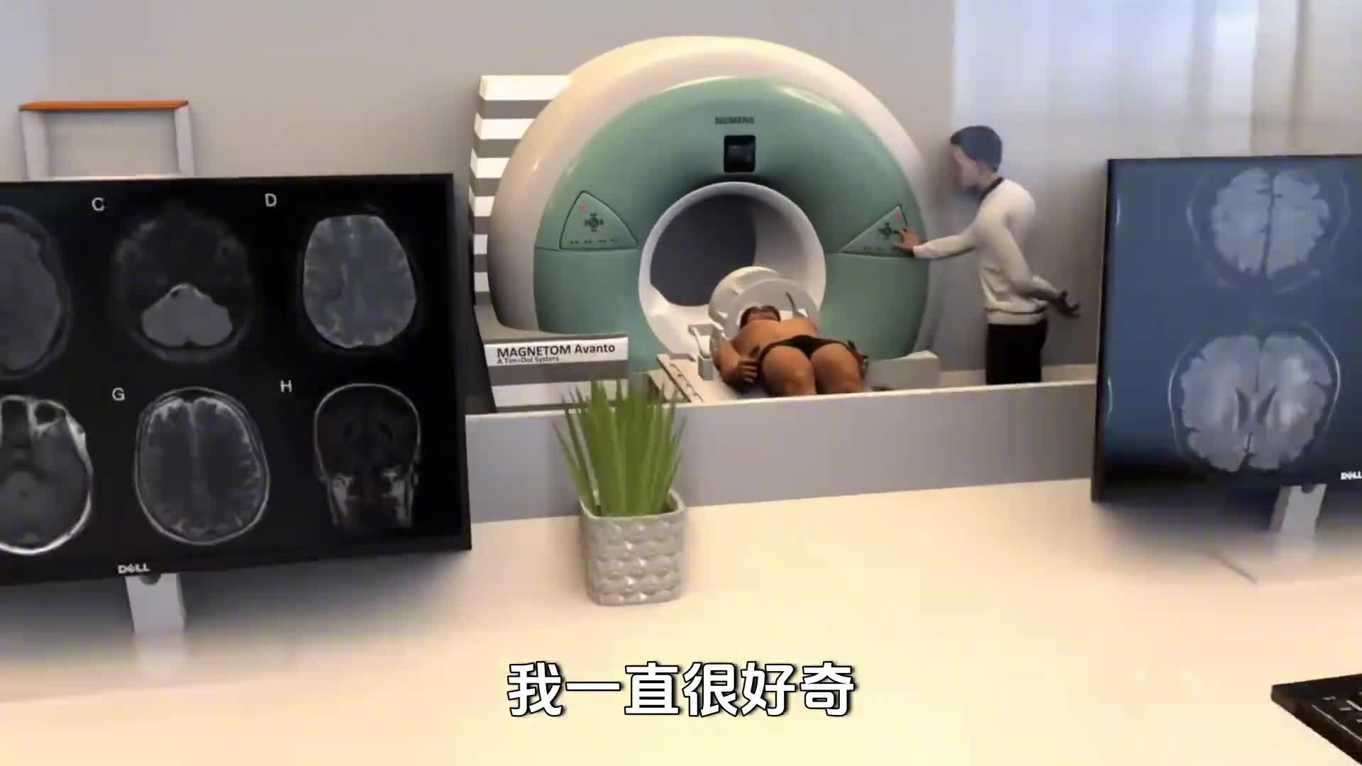 核磁共振的原理普通人该考虑什么