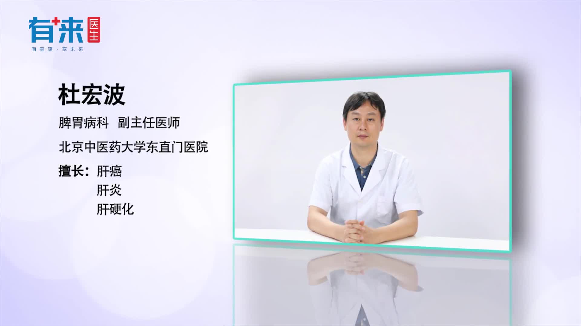 喝醉了难受怎么办教你几种方法特好用