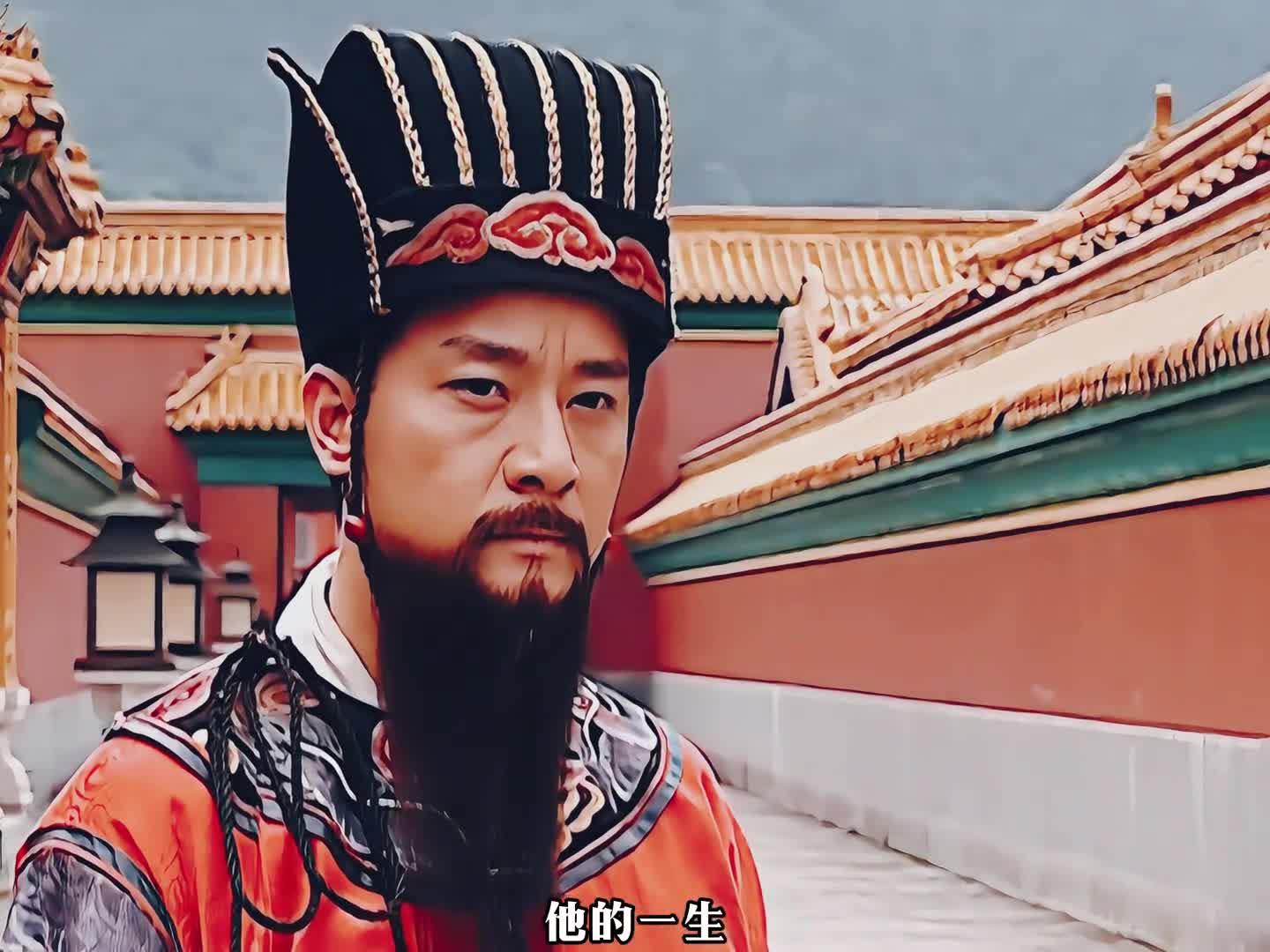 张居正这样一个贤臣最后被抄家到底错在了哪里