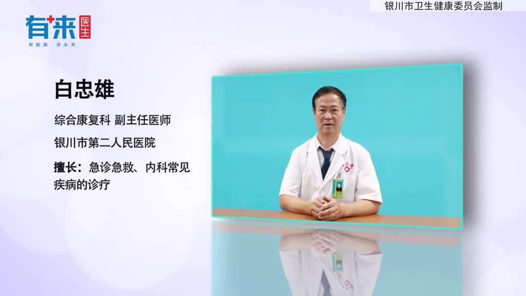 老年人易跌倒别大意可能是这疾病的前兆很多人不重视