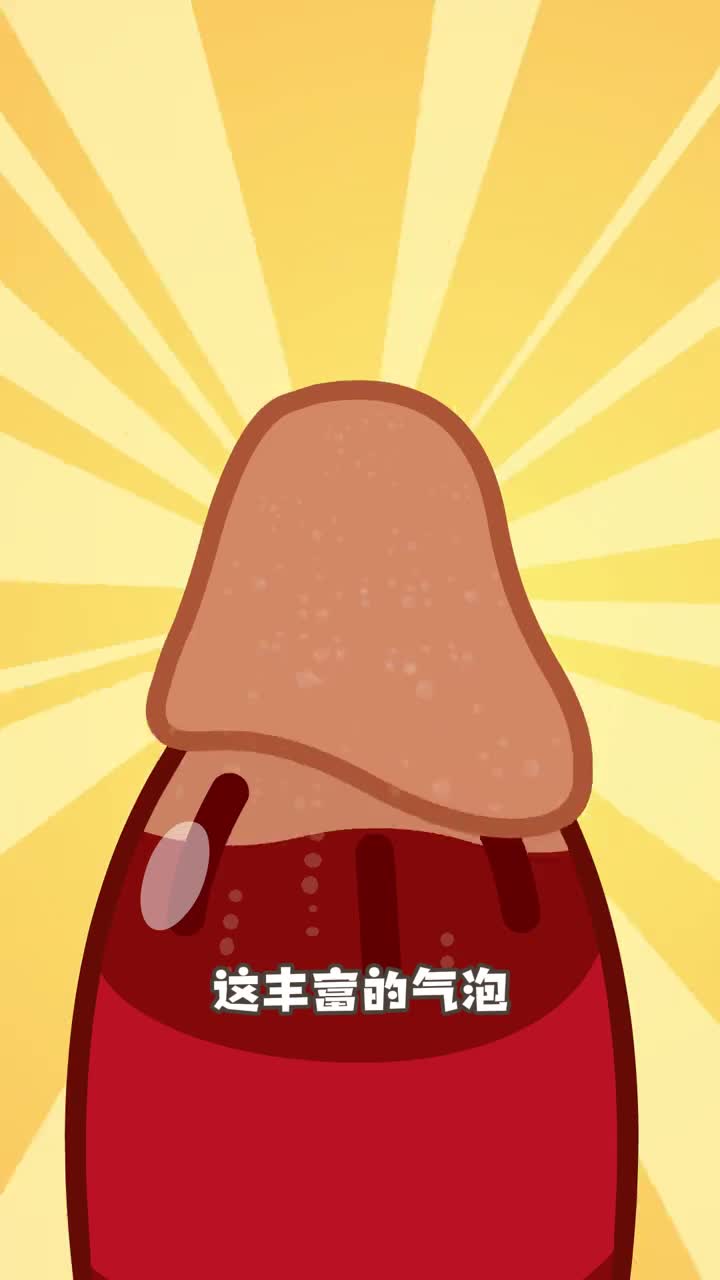 玻璃瓶可乐VS塑料瓶可乐你pick谁小鸡叫叫