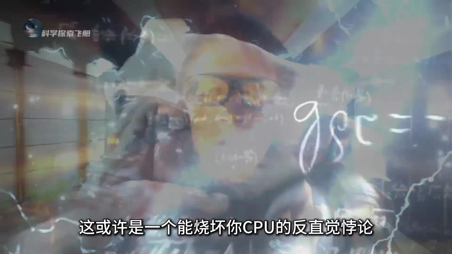 违反直觉的蚂蚁与橡皮绳悖论到底有多烧脑