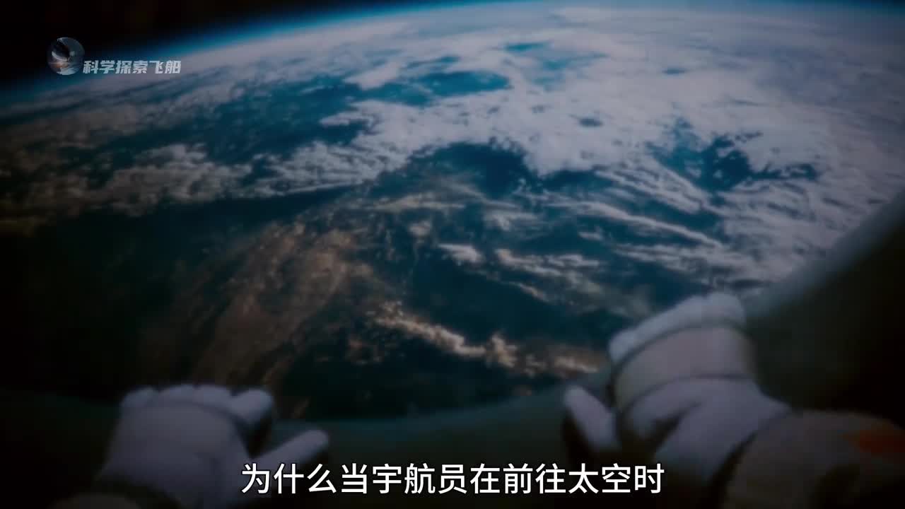 为什么宇航员前往太空要带枪难道太空中存在着什么可怕的事情吗