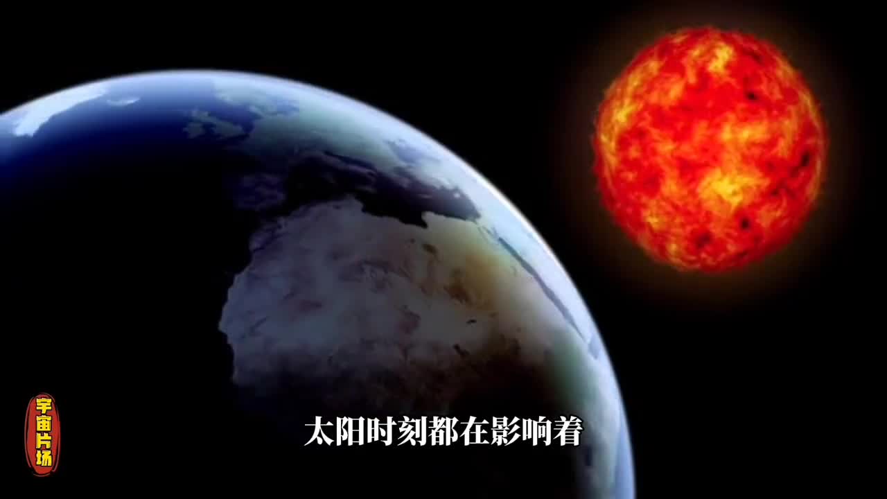 如果太阳会在某天消亡生活在地球上的人类还能坚持多久