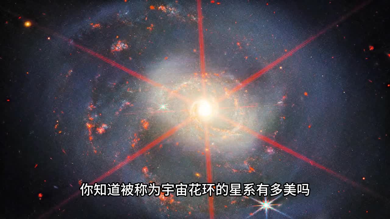 韦伯空间望远镜中三个令人叹为观止的美丽星系感受宇宙无限魅力