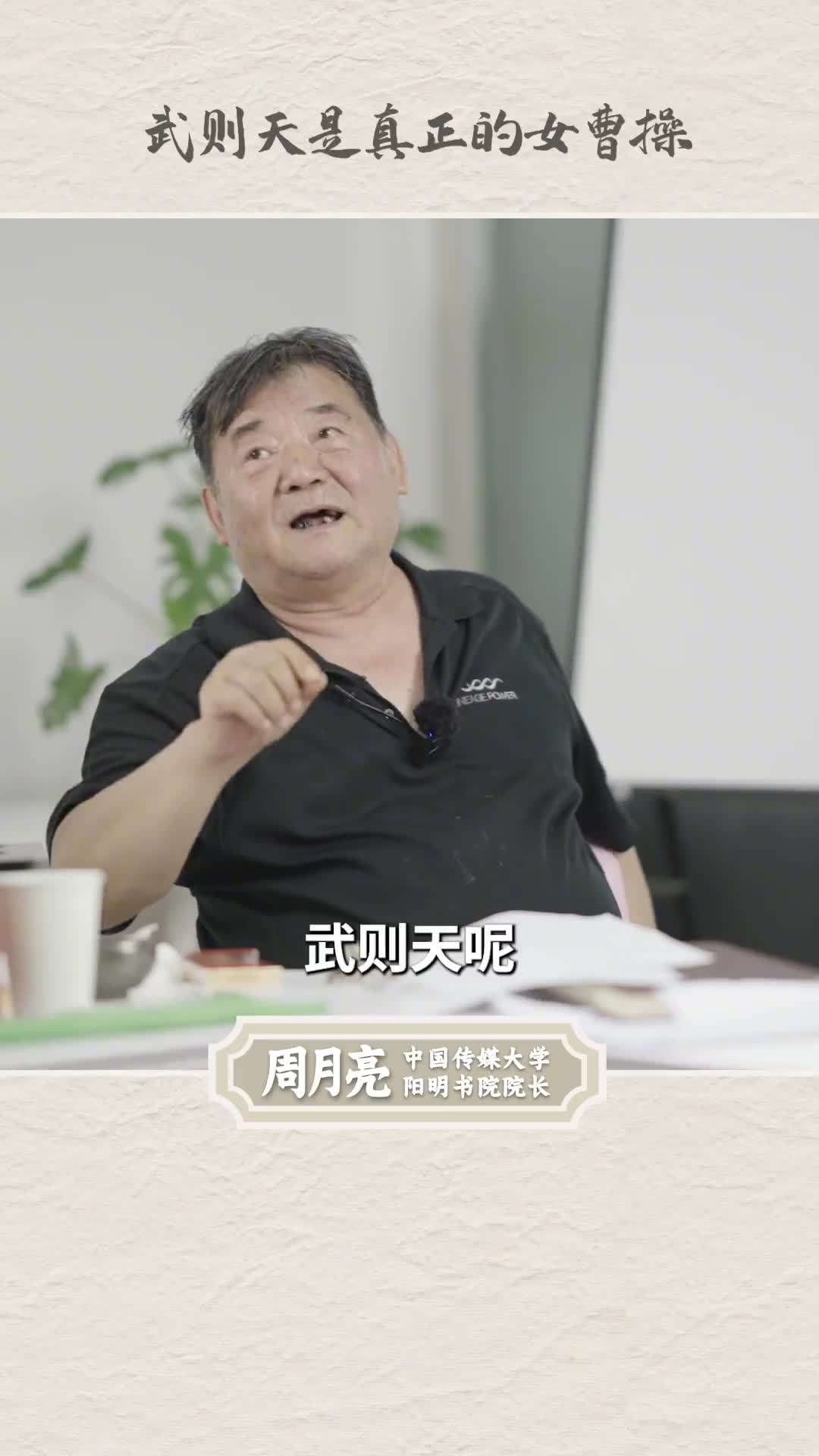 之所以解脱难是因为生命的本质是欲望