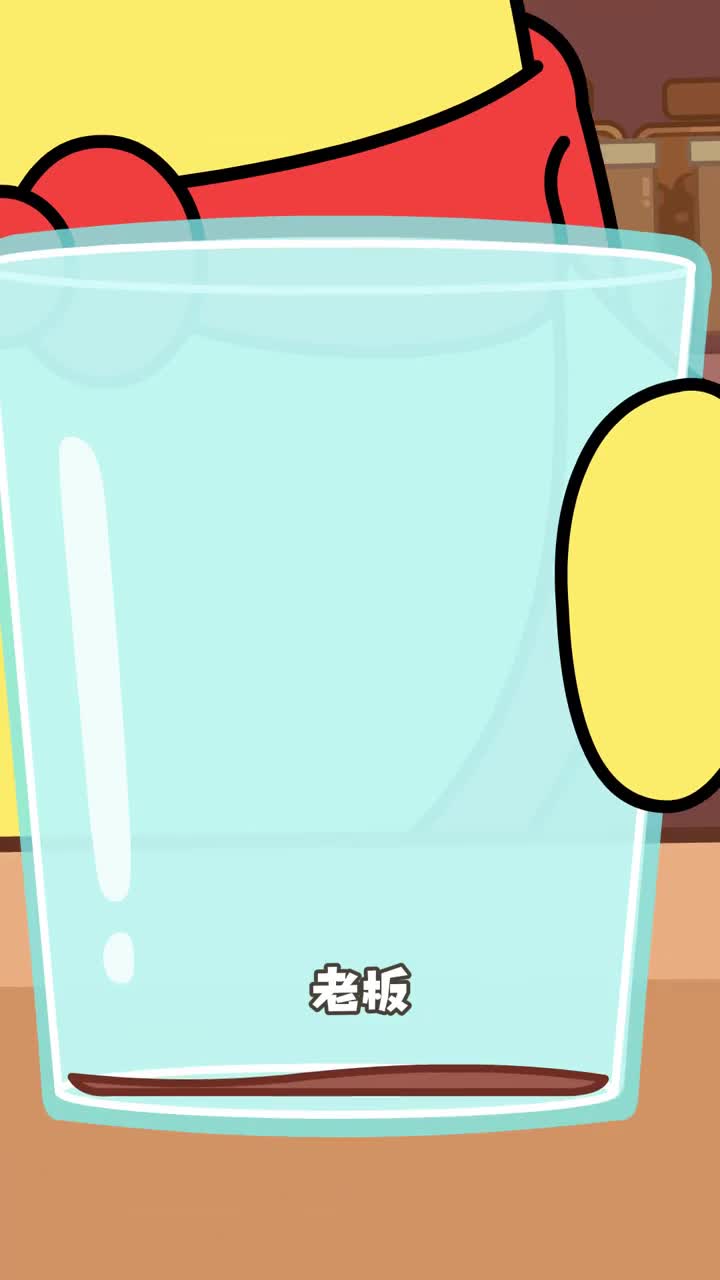 如果小时候治病都是喝可乐那就不怕喝药啦