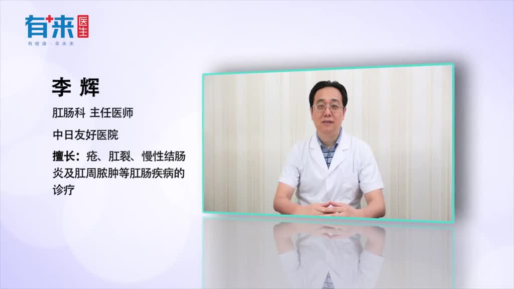 怎么才能缓解便秘治疗便秘的这几种方法不妨看看